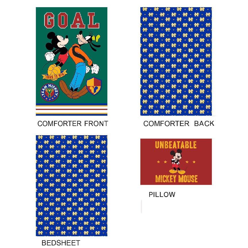 Mickey Mouse Goal Comforter Set